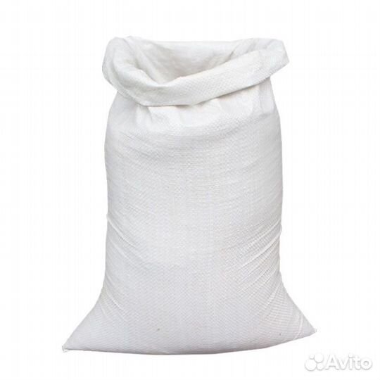 Мешок полипропиленовый 55х105 белый