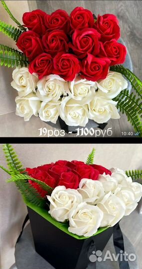 Букет из мыльных роз