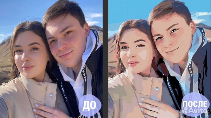 Картина по номерам по фото 40*50 за 1 день