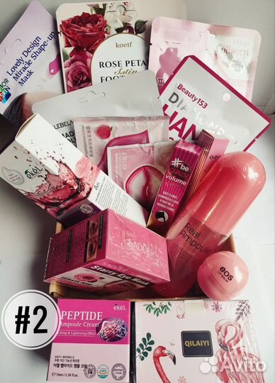 Набор косметики. Подарок. Бьюти бокс