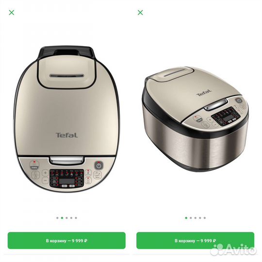 Мультиварка tefal