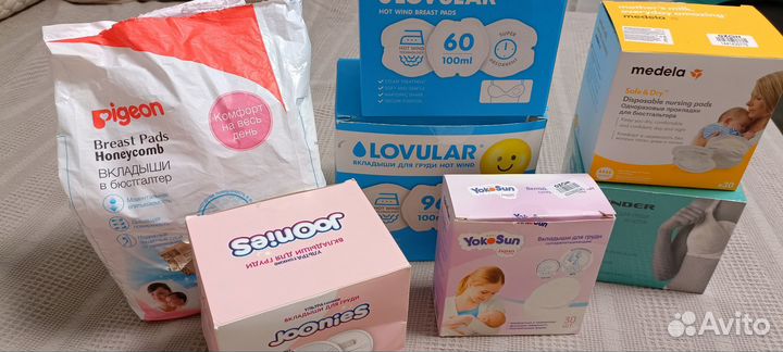 Вкладыши для груди Medela, Pigeon, Joonies