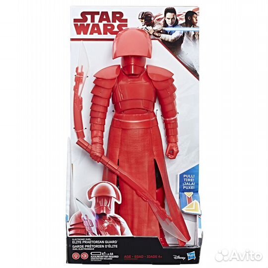 Elite Praetorian Guard (Star Wars the Last Jedi)