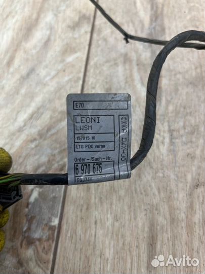 Коса проводка парктроников передняя Bmw X5 E70 3.0