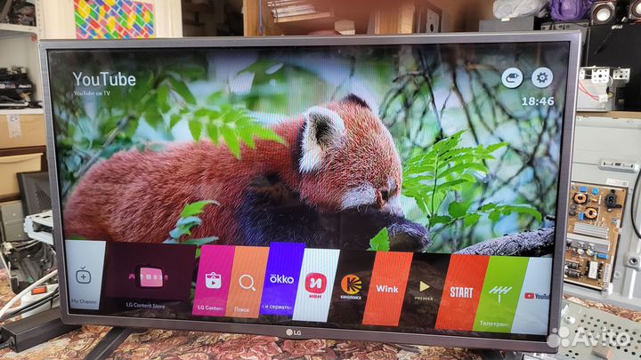 LG 32LH590U