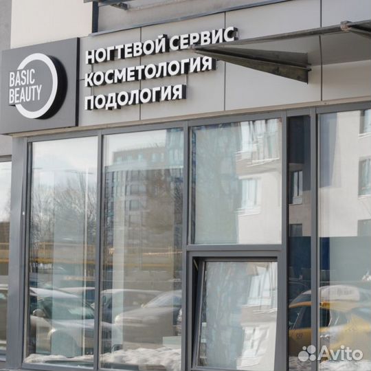 Франшиза Basic Beauty. Сеть салонов красоты