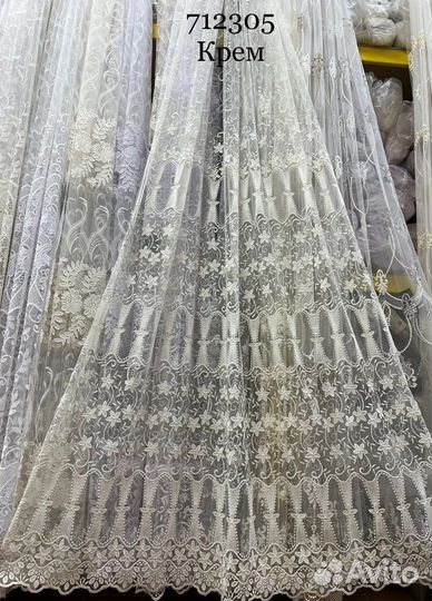 Тюль новая, рулон