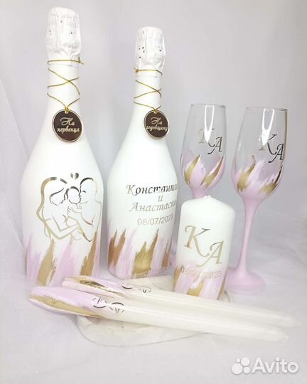 Свадебные аксессуары набор