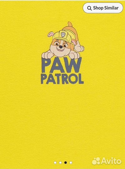 Майки George PAW Patrol 86 92 98 104 110 116