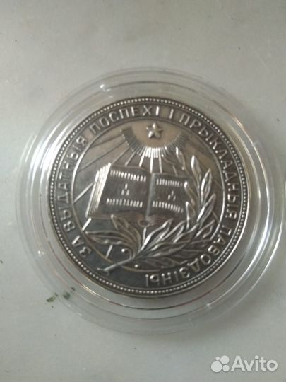 Коллекционирование