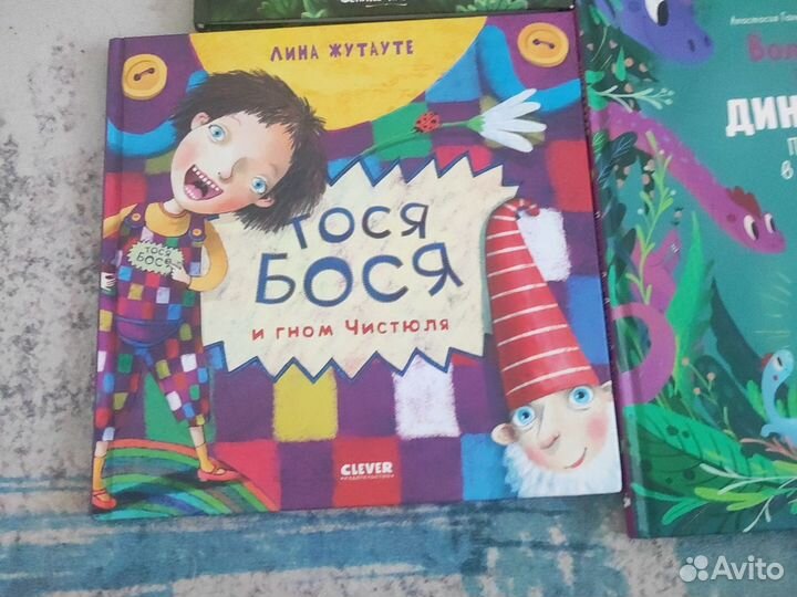 Детские книги издательства Сlever, Экспо и феникс