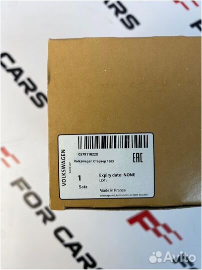 Volkswagen Стартер 965