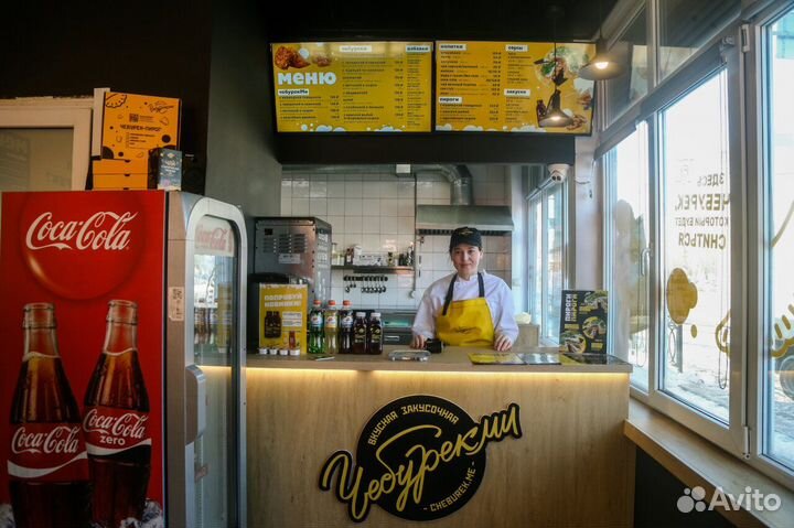 Чебурекми, готовый прибыльный бизнес