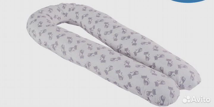 Подушка для беременных