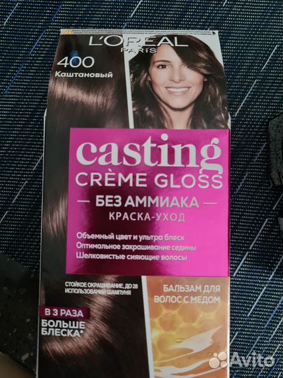 Краска для волос лореаль кастинг
