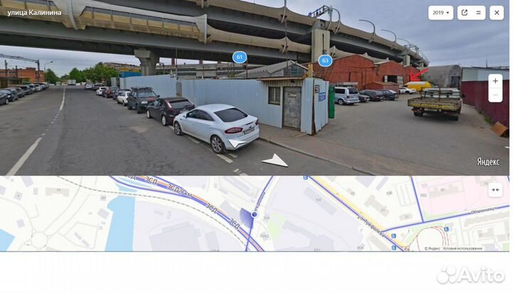 Vredestein QuaTrac 3 205/55 R16