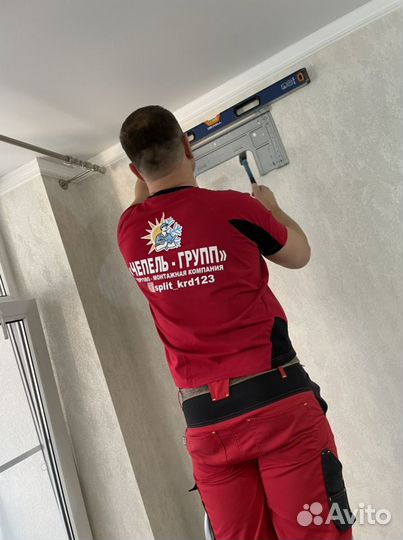 Монтаж Сплит-системы