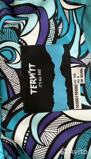 Горнолыжная куртка женская