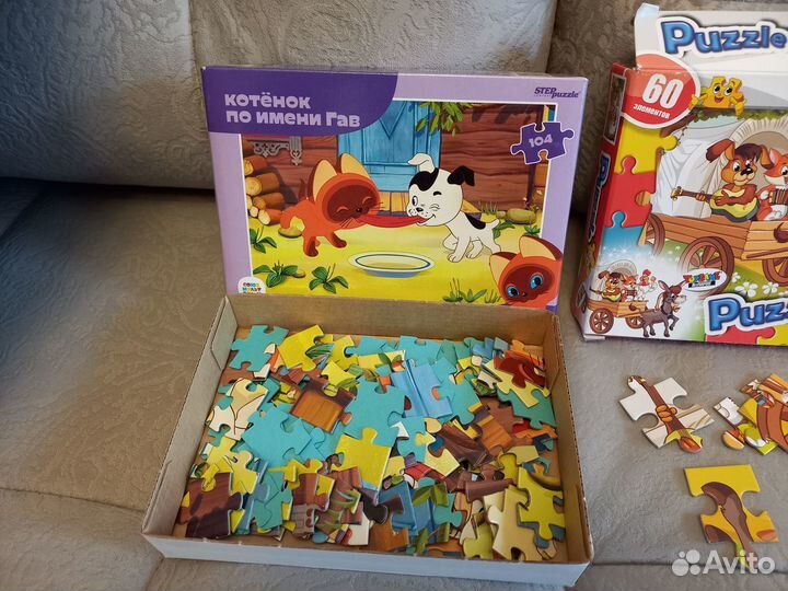 Пазлы