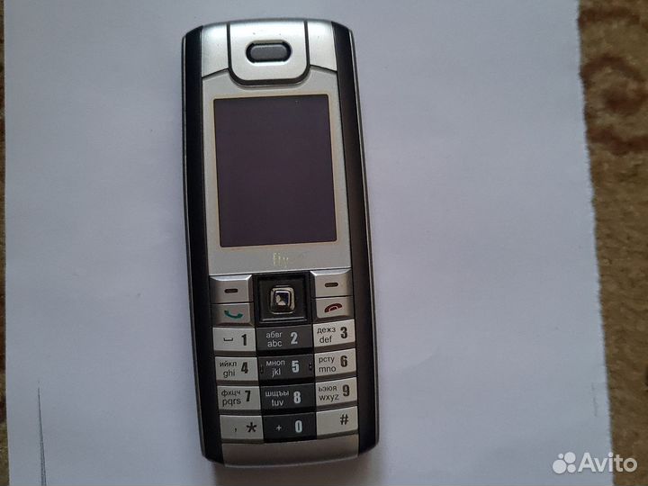 Fly MP220