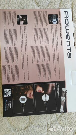 Фен щетка rowenta