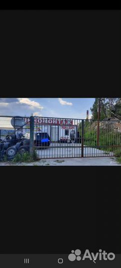 Шиномонтаж