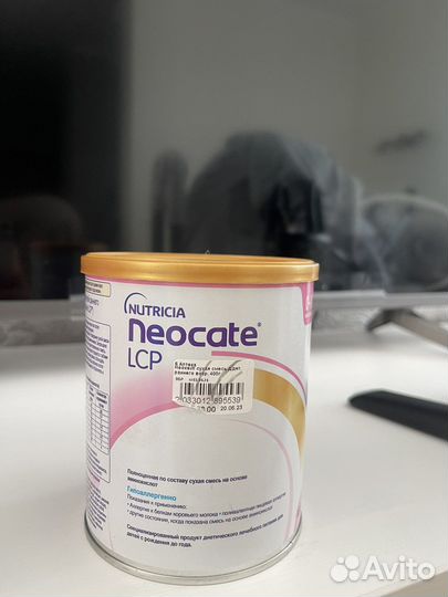 Детская смесь