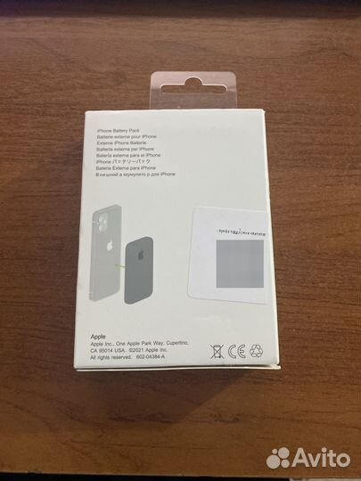 Magsafe battery pack 5000mah apple