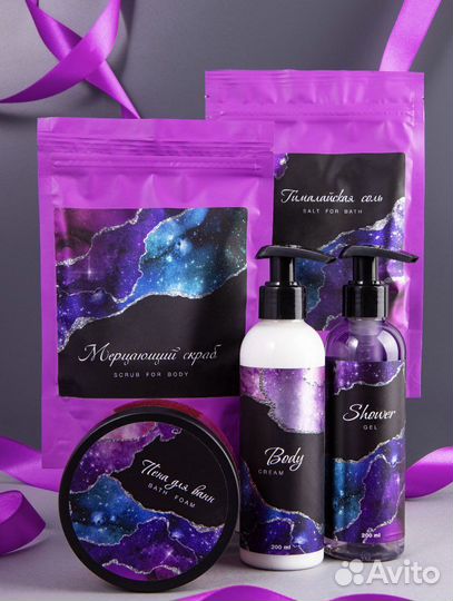 Подарочный бокс, праздник,день рождения