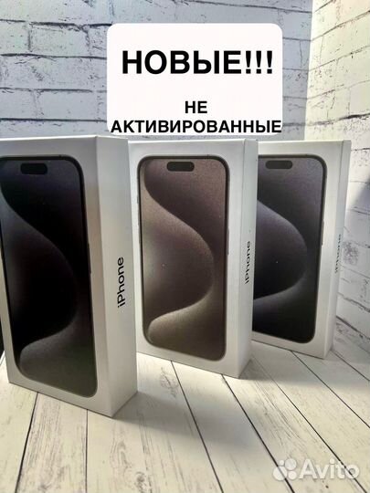 iPhone 15 Pro, 128 ГБ