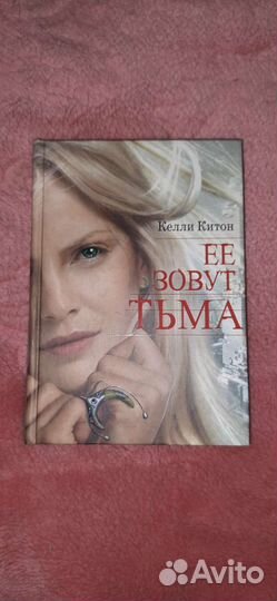 Вуйчич, Курпатов, Оливер, Китон, Дж. Смит, Пулман