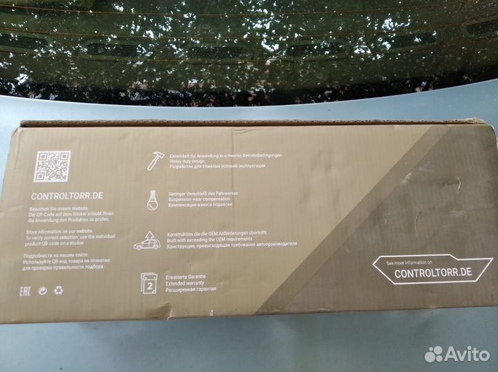 Пружины на ford focus 2