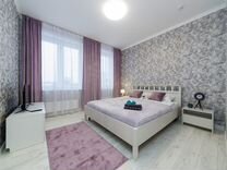 2-к. квартира, 70 м², 9/25 эт.