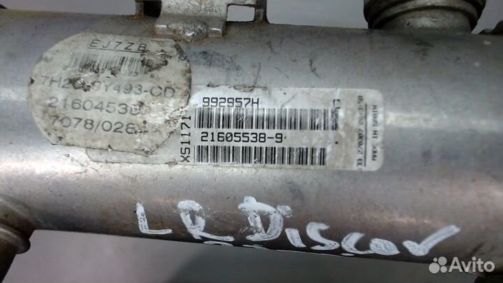 Охладитель отработанных газов Land Rover Discovery