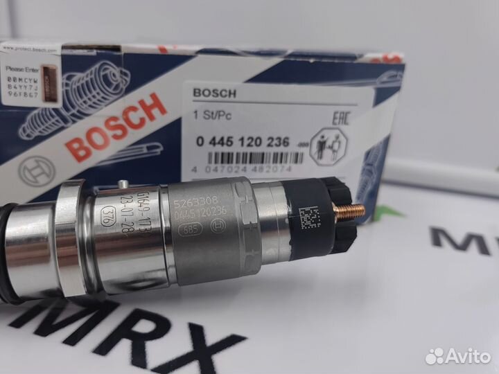 Форсунка 0445120236