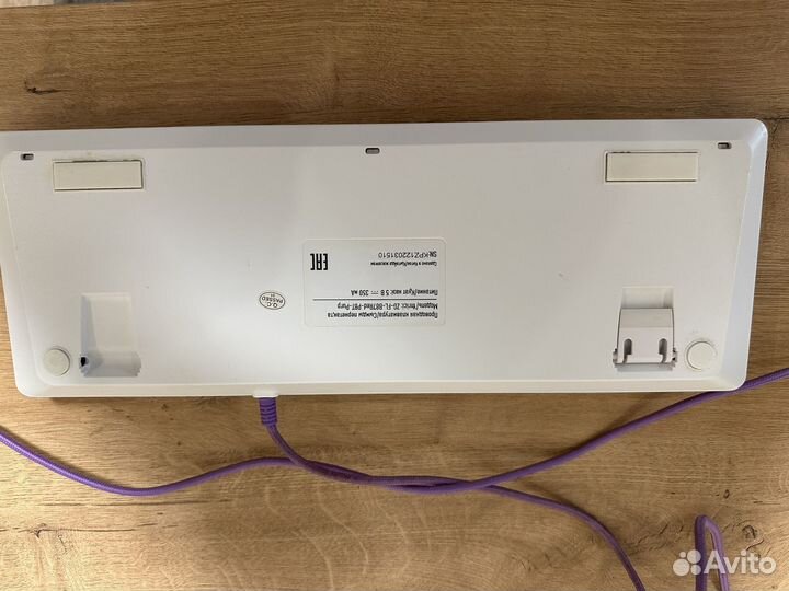 ZET gaming Blade PRO
