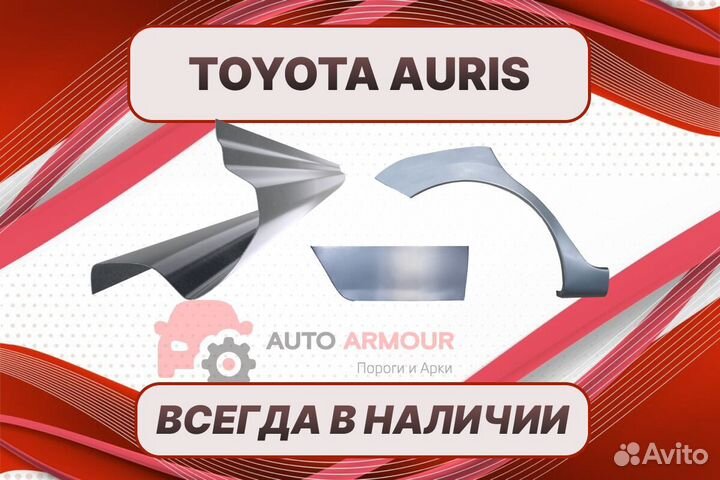 Ремкомплект двери пенки на Toyota Auris