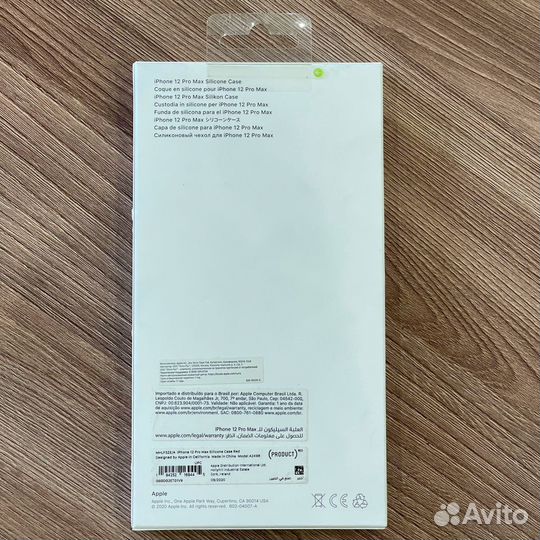 Оригинал чехол Apple 12 Pro Max Magsafe