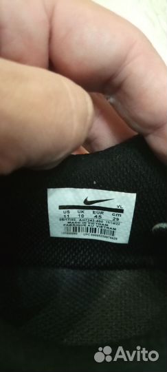 Сороконожки Nike 44-45
