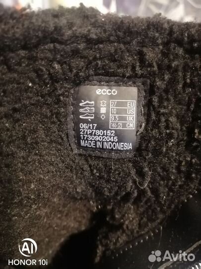 Сапоги на девочку 26