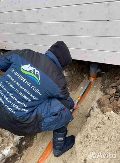 Септик под ключ Топас