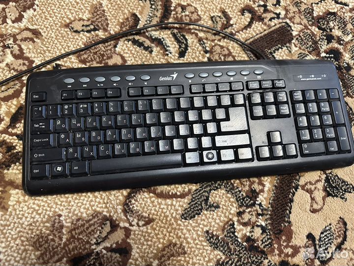 Клавиатура