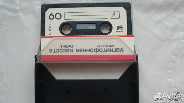 Магнитофонная кассета Мк-60-1М Fe (Tun 1) 1988 г