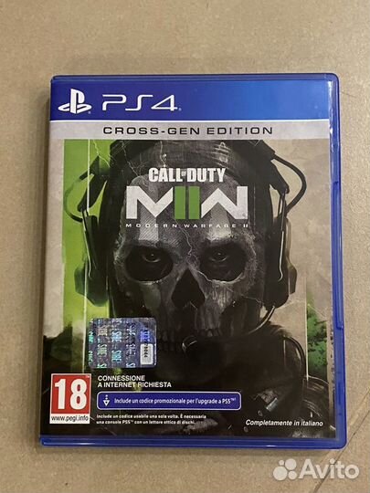 Call of duty modern warfare 2 ps4