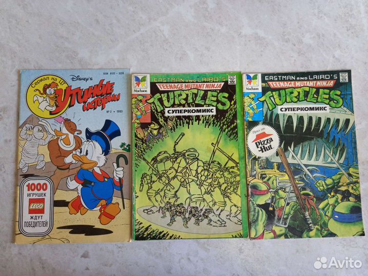 Комиксы 1993-1996 года