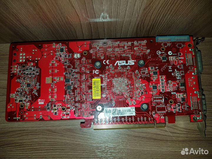 Видеокарта Asus Radeon EAH4850 1 gb