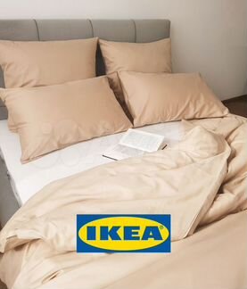 Пододеяльник на молнии кофе 200*200 IKEA