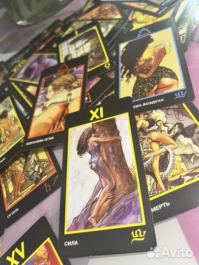 Рассклады таро