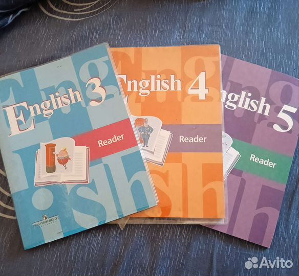 Книга для чтения (английский язык)