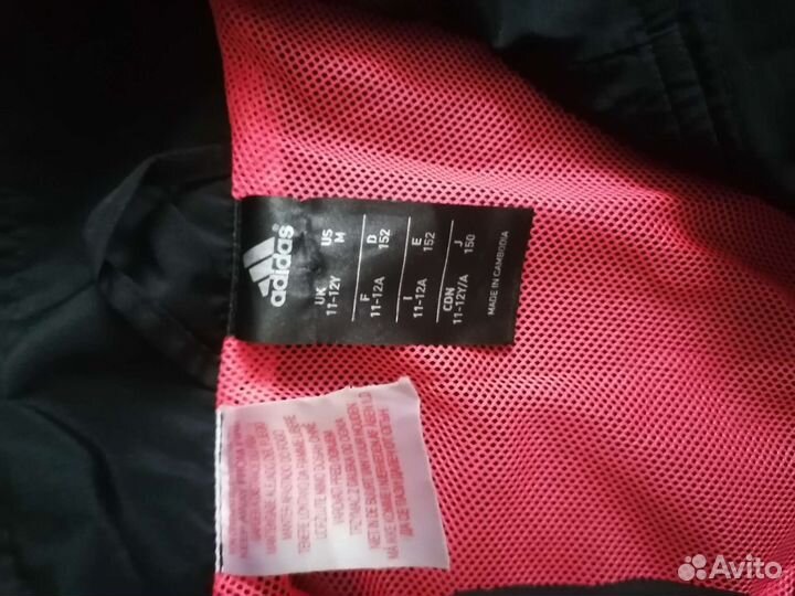 Спортивный костюм adidas для мальчика